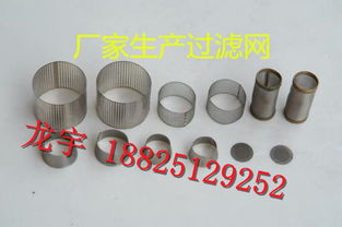 廣州電焊網的應用與市場概況