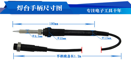 JF-936b無鉛環保白光款調溫電焊臺 防靜電恒溫焊錫機的卓越性能與專業應用