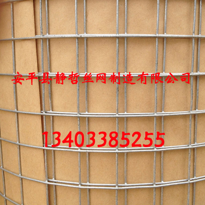 電焊網全方位解析 安平縣靜哲絲網制造廠家直銷，高清細節圖展現產品實力