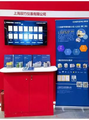 松江“硬核”產品閃耀第十八屆中國國際中小企業博覽會，上海技術推廣再添新彩